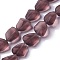 Transparent Frosted Glass Beads Strands, Nuggets, Purple, 15x12x9.5mm, Hole: 1mm, about 40pcs/strand, 23.62''(60cm)