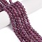 Natural Ruby Beads Strands, Round, Grade AA, 5mm, Hole: 0.8mm, about 77pcs/strand, 15.91 inch(40.4cm)