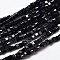Faceted Cube Glass Beads Strands, Black, 2.5x2.5x2.5mm, Hole: 0.5mm, about 185pcs/strand, 19.45 inch(49.5cm)
