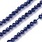 Faceted Glass Beads Strands, Round, Blue, 3~3.5mm, Hole: 0.5mm, about 115~130pcs/strand, 14.5~16.1 inch(37~41cm)