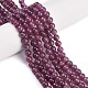 Natural Ruby Beads Strands&nbsp;G-L631-A01-5mm-AA-1