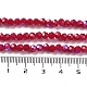 Opaque Glass Beads Strands&nbsp;EGLA-A035-P4mm-L16-4