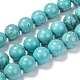 Natural Magnesite Beads Strands&nbsp;G-TAC0001-03D-4