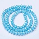 Electroplate Glass Beads Strands&nbsp;EGLA-A034-P1mm-B15-2