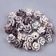 Synthetic Coral Beads&nbsp;CORA-S027-30I-1