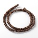 Natural Coconut Column Bead Strands&nbsp;X-COCB-O001-05-1