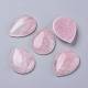 Natural Rose Quartz Cabochons&nbsp;G-E491-A-03-1