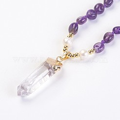 天然アメジスト、天然水晶ペンダントネックレス  パールと真鍮パーツ  弾丸  31.5インチ〜32.3インチ（80~82cm）  ペンダント：45~55x15x10mm&nbsp;NJEW-I220-04