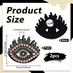 2Pcs Eye Cloth Lapel Brooches for Backpack Clothes&nbsp;JEWB-FG0001-57