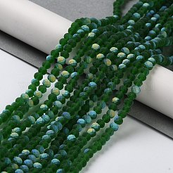 Transparent Glass Beads Strands&nbsp;LS-EGLA-A034-T4mm-MB24