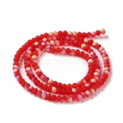 Imitation Jade Glass Beads Strands&nbsp;EGLA-YW0003-19A-01