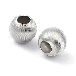 925スターリングシルバービーズ  キャッツアイビーズ  波形ビーズ  ラウンド  プラチナ  7.5x6.5mm  穴：2mm&nbsp;LS-STER-K173-01D-P