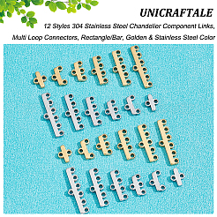 24Pcs 12 Styles 304 Stainless Steel Chandelier Component Links&nbsp;STAS-UN0042-02