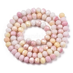Ombre Effect Dyed Glass Beads Strands&nbsp;X-GLAA-C023-02-A01