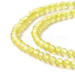 グレードaa天然翡翠ビーズ連売り  ラウンド  きいろ  2.5mm  穴：0.5mm  約180個/連  14.96インチ（38cm）&nbsp;G-A021-02A