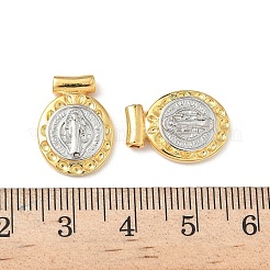 真鍮チャーム  ラックめっき  鉛フリー＆カドミウムフリー  長持ちメッキ  18KGP本金メッキ  17.5x13x2.5mm  穴：1.4mm&nbsp;KK-L243-08C