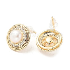 Natural Pearl Ear Studs&nbsp;EJEW-P285-04G