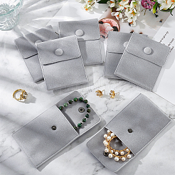 ベルベットのバッグ  鉄のスナップボタン付き  ジュエリーポーチバッグ  ギフトバッグ  濃いグレー  9.5x7.5cm&nbsp;TP-WH0005-01E