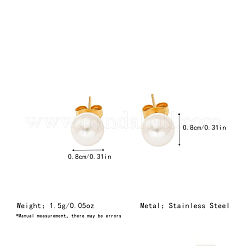 女性用、304ステンレススチール製、イミテーションパール付きスタッドピアス  ラウンド  18KGP本金メッキ  8x8mm&nbsp;KT1806