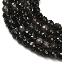 Natural Silver Obsidian Beads Strands&nbsp;G-C280-B08-6mm