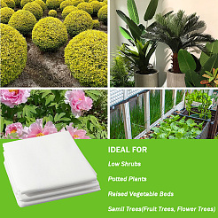 不織布植物カバー  植物の越冬保護カバー  正方形  ホワイト  804x822x0.7mm&nbsp;DIY-WH20032-40A-01