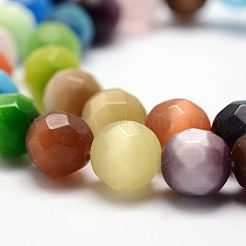 キャッツアイビーズ連売り  多面カット  ラウンド  ミックスカラー  7.5mm  穴：1mm  約46個/連  13.5インチ（34.2cm）&nbsp;X-CE-k002-8mm-01