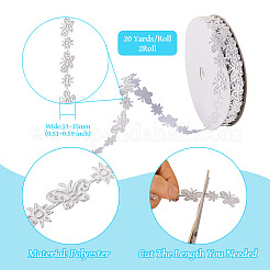 20 ヤード マランの花と蝶のポリエステル レース トリム  蝶のトリミング  銀  13~15mm&nbsp;OCOR-TAC0016-18A