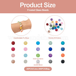500Pcs 20 Colors Transparent Frosted Glass Beads Strands&nbsp;GLAA-CD0001-16