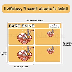 PVC プラスチック防水カード ステッカー  銀行カードの装飾用の粘着カードスキン  長方形  食べ物  186.3x137.3mm&nbsp;DIY-WH0432-263