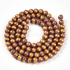 Natural Mashan Jade Beads Strands&nbsp;G-A255-A01-04F