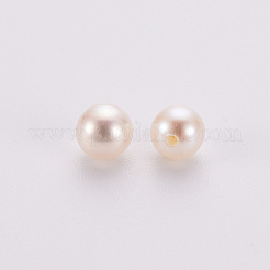 天然な培養された淡水パールビーズ  片穴  ラウンド  フローラルホワイト  4.5~5mm  穴：0.8mm&nbsp;PEAR-P056-008A