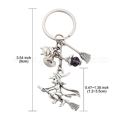 魔女合金キーホルダー  鉄パーツ  アンティークシルバー＆プラチナ  9cm&nbsp;KEYC-YW00112