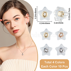 40Pcs 4 Colors Silicone Ear Nuts&nbsp;SIL-BBC0001-02