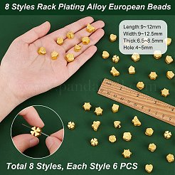 48個 8スタイル ラックメッキ合金ヨーロピアンビーズ  大穴ビーズ  傘と蝶とクローバー  マットゴールドカラー  9~12x9~12.5x6.5~8.5mm  穴：4~5mm  6個/スタイル&nbsp;FIND-PH0010-31