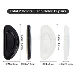24組 2色 シリコン製 D字型眼鏡鼻パッド  メガネアクセサリー用  ミックスカラー  14.5x6x1.5mm  12ペア/カラー&nbsp;KY-GF0001-20