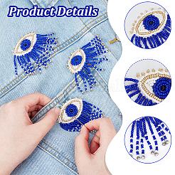 Evil Eye Felt Cloth Patches&nbsp;PATC-WH0007-05B