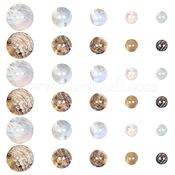 100Pcs 5 Styles Natural Shell Buttons&nbsp;BUTT-CY0001-29