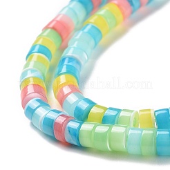 天然trochidシェルビーズ連売り  染め  フラットラウンド  アクアマリン  4x2~2.5mm  穴：0.8mm  約171~172個/連  15.55インチ（39.5cm）&nbsp;SSHEL-G023-02C-01