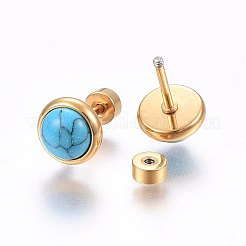 304 Stainless Steel Earlobe Plugs&nbsp;EJEW-H362-05G