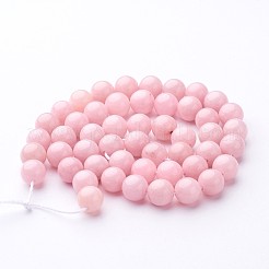 Natural Dyed Yellow Jade Gemstone Bead Strands&nbsp;G-R271-10mm-Y-M