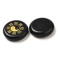 Natural Obsidian Cabochons&nbsp;G-C158-02B