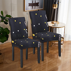 ポリエステルストレッチチェアカバー  星の模様  ブラック  380~450x380~450x450~550mm&nbsp;AJEW-WH20816-019C