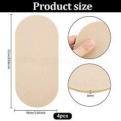 フェルトバッグの底  オーバル  製袋用  モカシン  220x100x4mm&nbsp;FIND-WH0367-210C