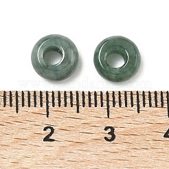 Natural Jadeite Beads&nbsp;G-Z125-08B
