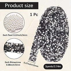 樹脂ホットフィックスラインストーン  DIYアートクラフト用  縫い  ブラック  12x3mm  3ヤード/個&nbsp;DIY-WH20013-52A
