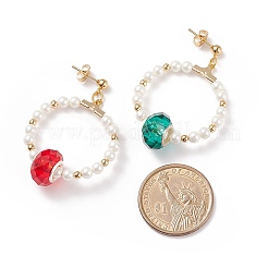 Shell Pearl Beaded Ring Dangle Stud Earrings with Colorful Glass&nbsp;EJEW-TA00095