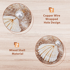 35Pcs 5 Styles Natural Mixed Shell Copper Wire Wrapped Pendants&nbsp;PALLOY-HS00027