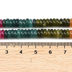 Dyed Natural White Jade Beads Strands&nbsp;G-H333-02D