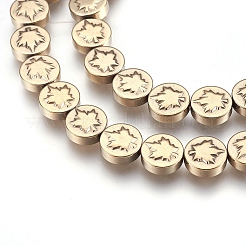 Autumn Theme Non-magnetic Synthetic Hematite Bead Strands&nbsp;G-I208-12-B