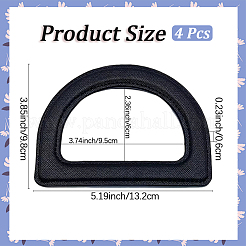 Puレザーバッグハンドル  D形  DIYバッグアクセサリー  ブラック  98x132x6mm  内径：60x95mm&nbsp;FIND-WH20016-10F